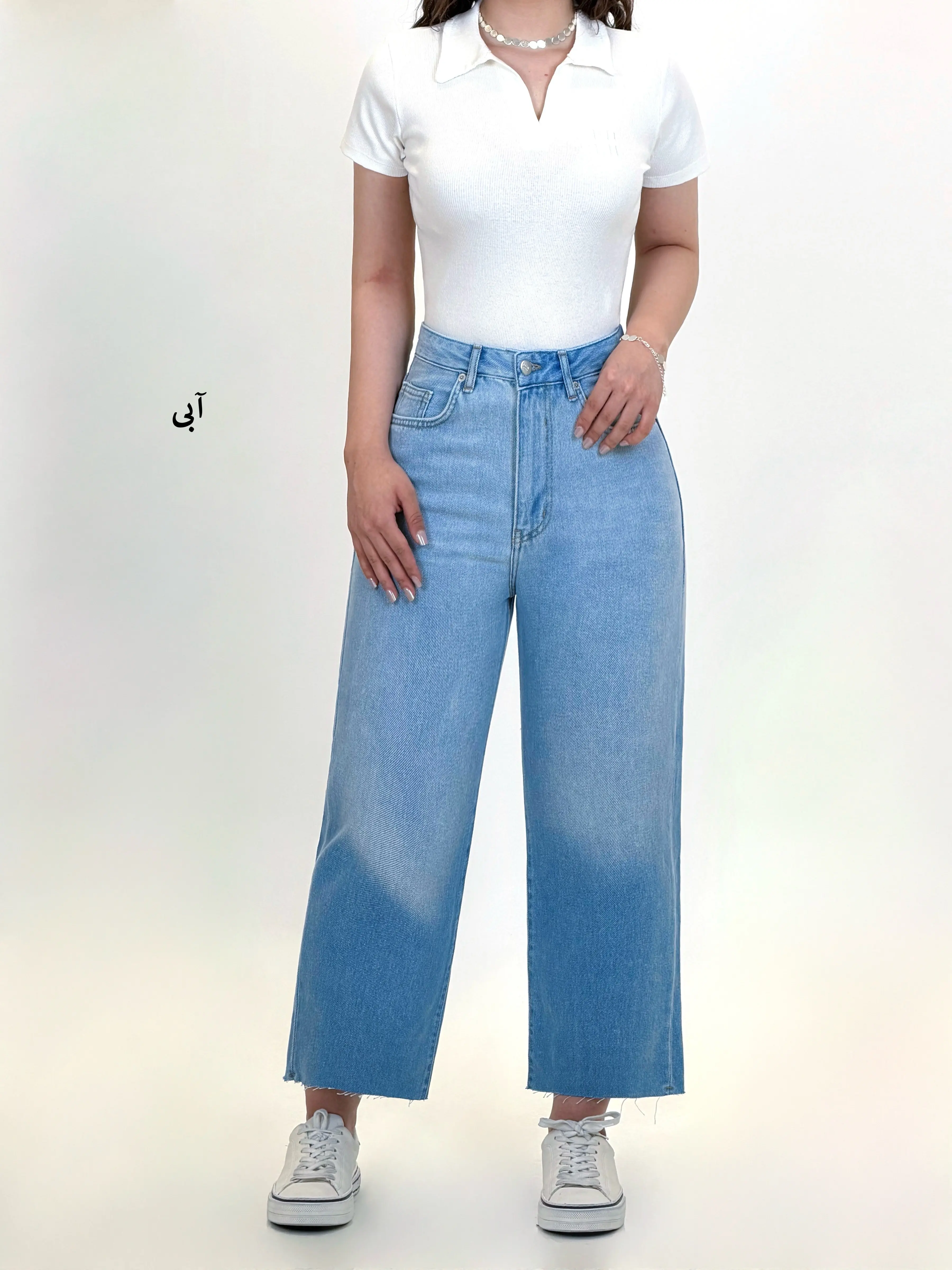 6897-شلوار chill cut